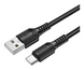 Кабель Type-C Borofone BX116 Certain 1m, Black