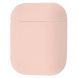 Чохол Silicone Case Ultra Slim for AirPods 1/2, Pink Sand