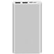 Додатковий Акумулятор Xiaomi Power Bank 3 PLM13ZM 10000mAh USB-C, Silver, (VXN4259CN)