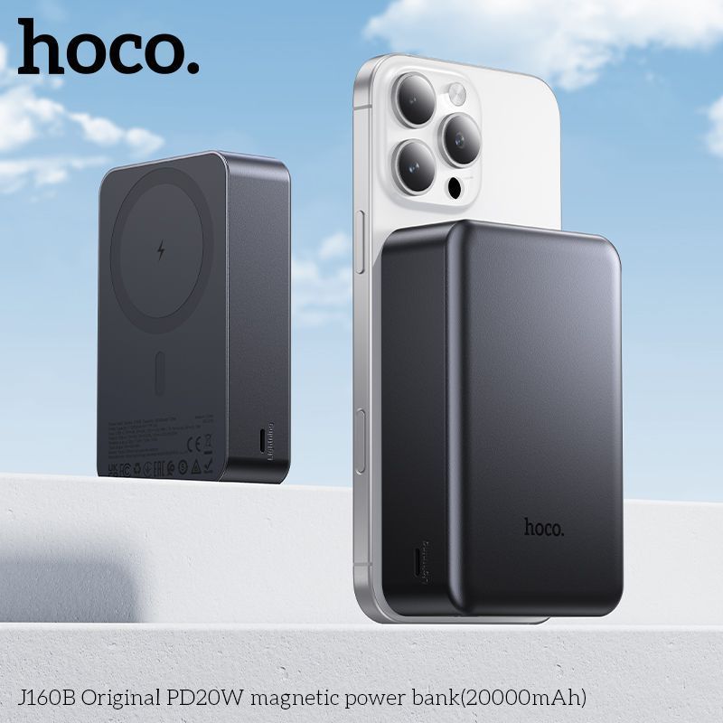 Power Bank Hoco J160B Original 20000mAh PD20W (1L1C) з бездротовою зарядкою 15W, Silver