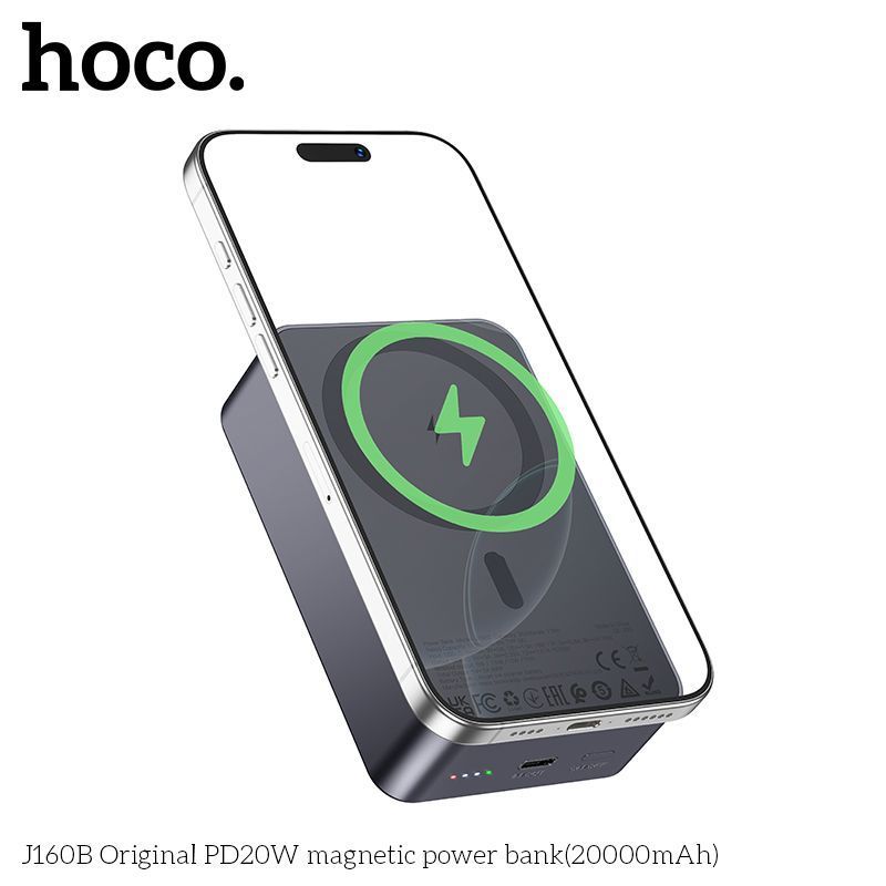 Power Bank Hoco J160B Original 20000mAh PD20W (1L1C) з бездротовою зарядкою 15W, Silver