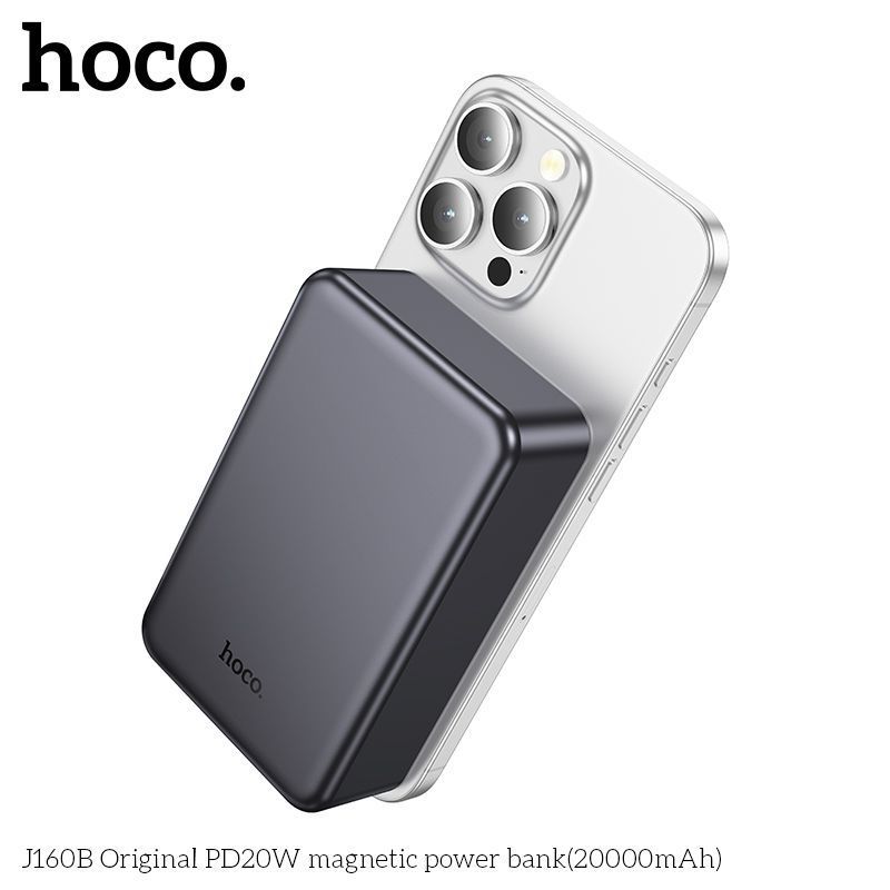 Power Bank Hoco J160B Original 20000mAh PD20W (1L1C) з бездротовою зарядкою 15W, Silver