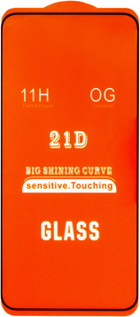 Захисне скло Full Glue Samsung Galaxy S22 Plus (S906), Black