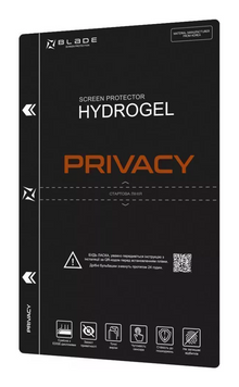Захисна гідрогелева плівка BLADE Hydrogel Screen Protection PRIVACY