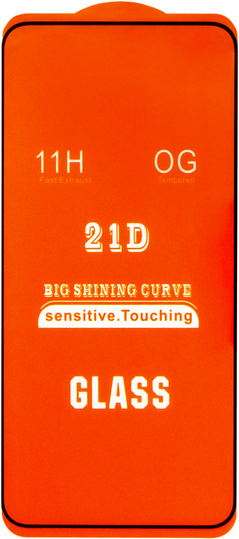 Захисне скло Full Glue Samsung Galaxy S22 Plus (S906), Black