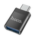 Перехідник Hoco UA17 USB to Type-C, Black