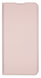 Чохол книжка GETMAN Elegant (PU) для Samsung M34 5G, Pink