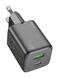 ЗП Hoco N41 Almighty PD20W+QC3.0, Black