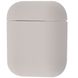 Чохол Silicone Case Ultra Slim for AirPods 1/2, Stone