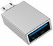 Перехідник Borofone BV2 OTG USB - MicroUSB (Сталевий), Silver
