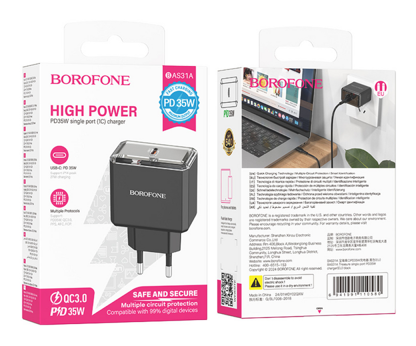 ЗП Borofone BAS31A Treasure PD35W, Black