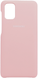 Накладка New Original Soft Case Samsung Galaxy M51 (M515), Sand Pink