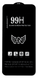 Захисне скло 99H Xiaomi Redmi 9C/ 9A/10A, Black
