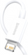 Кабель Baseus Superior Series Fast Charging Lightning 2.4A (2м), White (CALYS-C02)