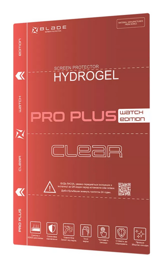 Захисна гідрогелева плівка BLADE Hydrogel Screen Protection PRO PLUS (clear glossy)