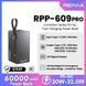 Power Bank Remax RPP-609 Pro 60000 mAh Container Series P22.5W+20W з ліхтарем, Gray