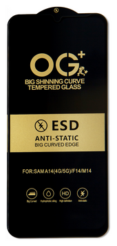 Захисне скло Anti-Static Sam A14 4G/A14 5G/M14/A22 5G, Black