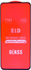 Захисне скло Full Glue Xiaomi Redmi 10, Black