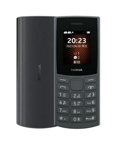 Телефон Nokia 105 TA-1569, Charcoal