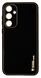 Накладка шкіряна Xshield для Samsung Galaxy S23 FE, Black