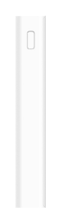 Power Bank Xiaomi 20000mAh QC 3.0 18W, White