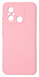Накладка Silicone Case Cover (No Logo) Box Xiaomi Redmi 12C, Pink
