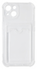 Накладка Силікон Transparent With Pocket iPhone 14 Plus, Transparent