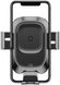 Автотримач Wireless Charger Baseus Smart Vehicle Bracket (Osculum Type), Black