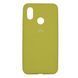 Накладка Silicone Cover Full Protective Xiaomi Redmi Mi8, Yellow