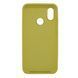 Накладка Silicone Cover Full Protective Xiaomi Redmi Mi8, Yellow