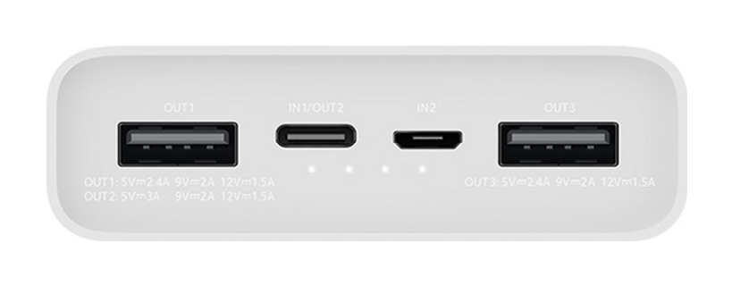 Power Bank Xiaomi 20000mAh QC 3.0 18W, White