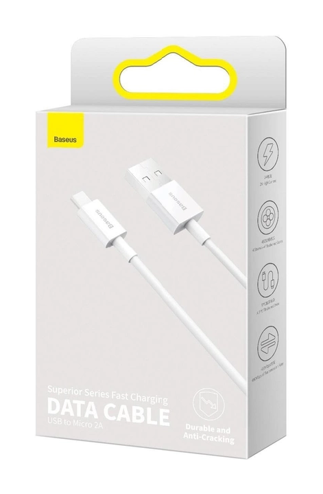 Кабель Baseus Superior Series Fast Charging Micro USB 2A (2m), White, (CAMYS-A02)