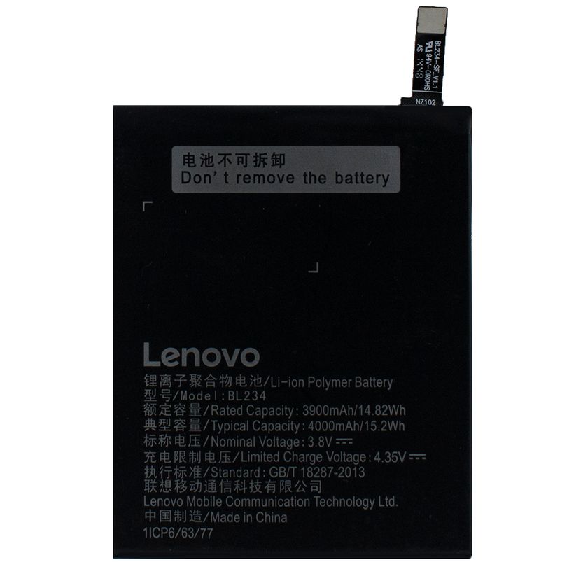 АКБ Original (AAAA) Lenovo BL234/A5000/P70/P90 (тех.пак.)