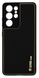 Накладка шкіряна Xshield для Samsung Galaxy S21 Ultra, Black