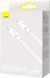 Кабель Baseus Superior Series Fast Charging Type-C to Type-C PD 100W (1m), White (CATYS-B02)