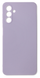 Накладка Soft TPU Armor Samsung Galaxy A13 5G/A04s (A136/A047), Light Violet