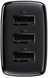 ЗП Baseus Compact 17W (3 USB), Black (CCXJ020101)