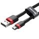 Кабель Baseus Cafule Micro USB 1.5A (2m), Red/Black, (CAMKLF-C91)