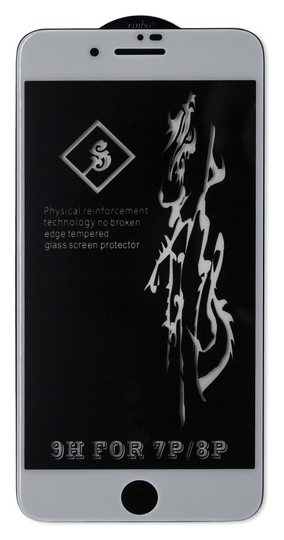 Захисне Скло 6D Full Glue Apple Iphone 7 Plus/8 Plus, White
