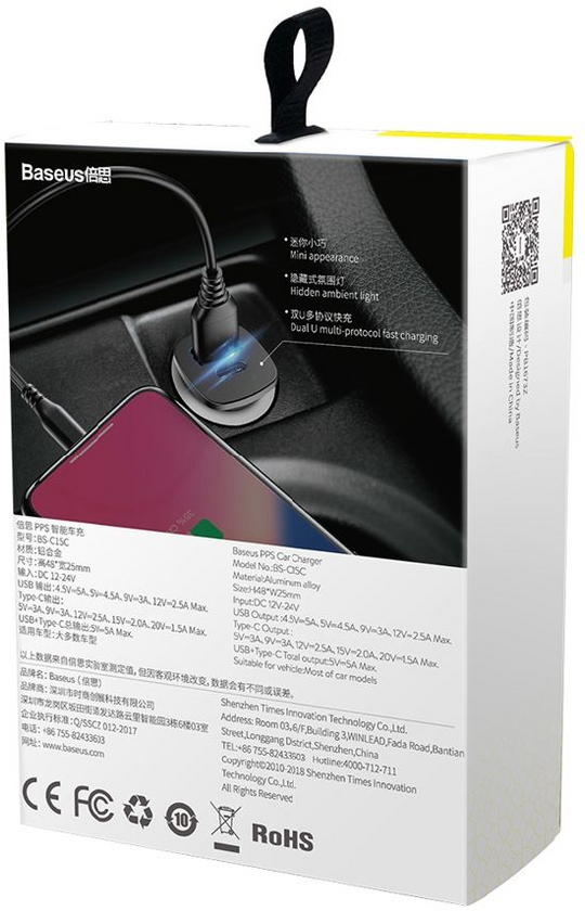 Автомобільний зарядний пристрій Baseus PPS Car Charger 30W PD3.0 QC4.0 USB + Type-C, Black, (CCALL-AS01)
