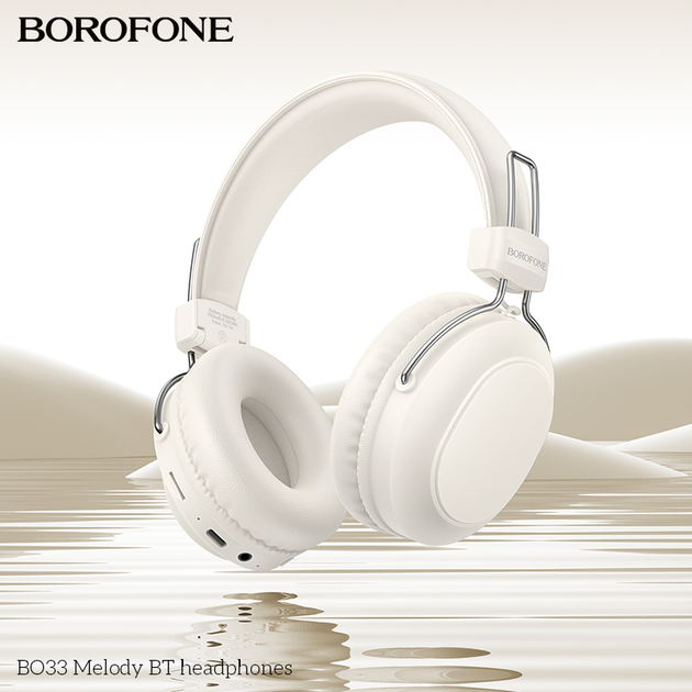 Навушники Borofone BO33 Melody, White