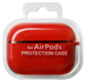 Silicone Case for AirPods Pro Hang Case Colorful, Red (5)