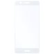 Захисне скло 2D FullScreen Huawei P9 Lite, White