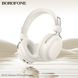 Навушники Borofone BO33 Melody, White