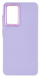 Накладка Colors Metal Style Frame Samsung Galaxy A52 (A525), Light Purple (4)