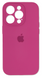 Накладка Silicone Case Camera Protection iPhone 14 Pro Max, (54) Dragon Fruit