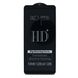 Захисне скло Glass Pro-Flexi HD Full Glue Samsung A01 Core (A013), Black
