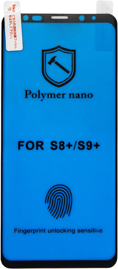 Захисне Скло Полімер Nano 5D Samsung S9 Plus, Black