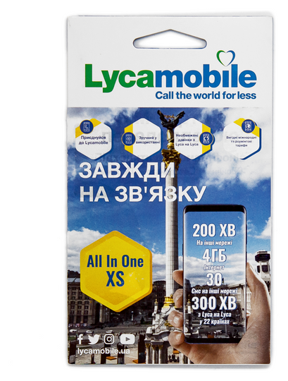 Стартовий пакет Lycamobile XS