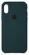 Накладка Silicone Case H/C Apple iPhone X/Xs, Dark Green